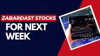 Swing Trading |Swing Trading Stocks | Stocks for Next Week 4-Mar-2024 |