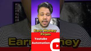 Copy & Paste করে YouTube থেকে ইনকাম মাসে ১ লাখ #shorts #youtubeincome