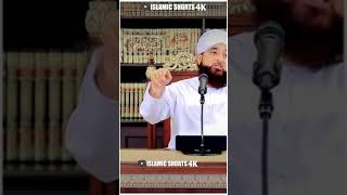 Saqib Raza Mustafai Bayan Status | Islamic SHorts 4k | Saqib Raza Status |Jumma Mubarak Status