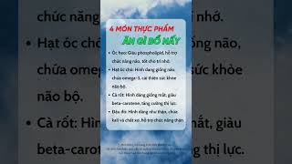 4 Món Thực Phẩm Ăn Gì Bổ Nấy #duocsihuongtra #suckhoe #shorts