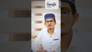 YaMoula | Meelad Campaign | MTM MEDIA