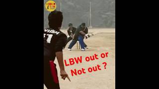 Umpires Call for Leg Before Wicket | LBW out or Not | Doubtful Decisions In Cricket