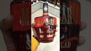 shahi gulab #trending #youtube #alcoholic #shorts #sidhumoosewala #youtubeshorts #whiskey #scotch