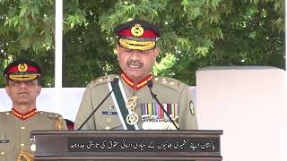 Pakistan Firmly Stands With Its Kashmiri Brethren | COAS Gen. Syed Asim Munir