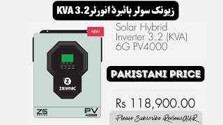 Zewnic 3.2 KVA Z5 Series Hybrid Inverter Review | ReviewsAUR