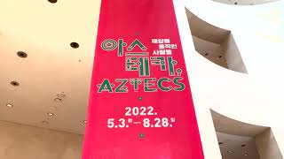 Exposición “Aztecas: el pueblo que movió al sol” triunfó en Corea