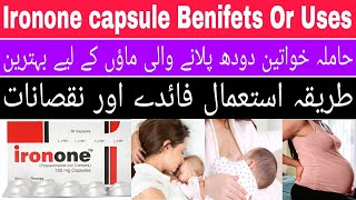 Ironone Capsules 150mg | Iron One Capsule In Pregnancy Iron cap benifets or sideeffect Ironone cap