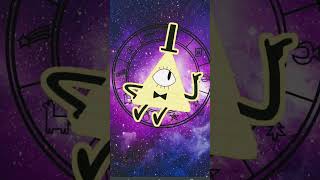 #like#share#popular#shorts#billcipher#gravityfalls#youtubeshorts#ytshorts