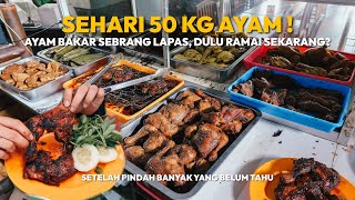 AYAM BAKAR LEGEND SEBRANG LAPAS, SEKARANG DI DALEM GANG!