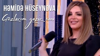 Hemide Huseynova - Gozlerim gezir seni 2022 (Official Video)