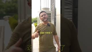 Zelensky of Wuhan China wishes the real #zelensky good luck! #shorts