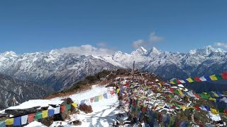 Ama Yangri Trekking