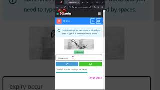 Captcha  4/16 | 2captcha Training Mode Completed | 2023 #rjahidali1 #shorts #viral #shortvideo