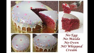 Valentines day cake/Eggless Red Velvet cake/No Maida,No Oven,No Eggs,No Whipped Cream,No Fresh cream