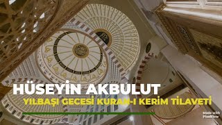 Hüseyin Akbulut-YILBAŞI-TOKAT KARŞIYAKA GAZİOSMANPAŞA CAMİSİNE GELDİ VE KURAN-I KERİM TİLAVETİ YAPTI