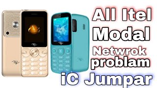 Itel it2163 No Service EmergencyCall Problem || Itel Keypad Phone 2022