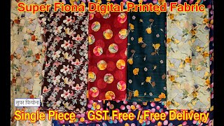 सुपर फियोना Super Fiona Digital Printed Dress Material | Riya Garments