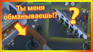 ТРИ ЗЕЛЁНЫХ КАРТОЧКИ ЛУЧШЕ ЧЕМ ОДНА СИНЕЯ!!? СТОИТ ЛИ МЕНЯТЬ У РЕЙДЕРА КАРТЫ?! - Last Day on Earth