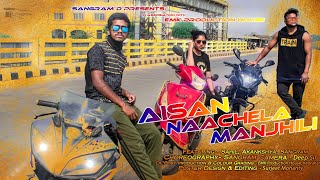 Aisan Nachela Manjhli //Nagpuri Dance Video 2021//Sangram D