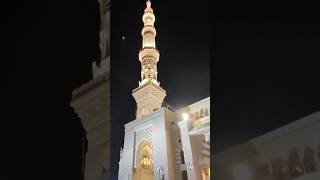 Ya Rahman #shortsfeed #feedshorts #yt #ytshorts #fyp #quran #like #live #mecca #madina #duet#explore