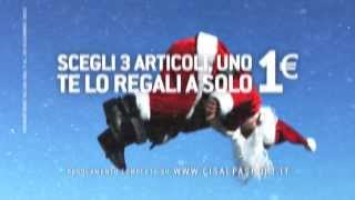 Cisalfa Sport - Spot Natale 2013 - Salta con Cisalfa