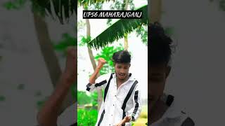 Hamra jila ke je lag jayi mohar 🥰 #viral #bhojpuri #trending #shorts #shortvideo