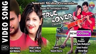 Muin True Lover re Pagili | Sambalpuri Album Video Song | New Odisha