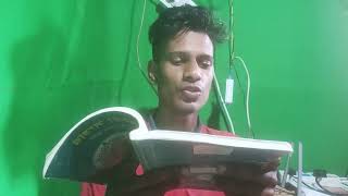 today my daily bangla book reading video