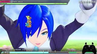 Pane dhiria [Extreme] - Hatsune Miku: Project DIVA Mega Mix+