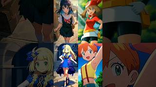 Pokegirls edit 🥰||Pokemon girls edit|| #anipoke #youtubeshorts #shorts #short #shortsfeed #ytfeed