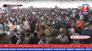 #Live_PM Modi addresses public meeting in Warangal, Telangana #NNEWS7_HYD