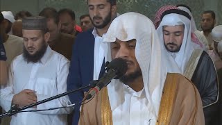 هيثم الدخين || من روائع التلاوات الخاشعة ‏﴿وَلا تَحسَبَنَّ اللَّهَ غافِلًا عَمّا يعمَلُ الظّالِمونَ﴾