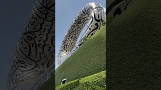 Dubai Future of the museum 🇦🇪 #trending #ytshortsviral #uae #future #museum ofthefuture