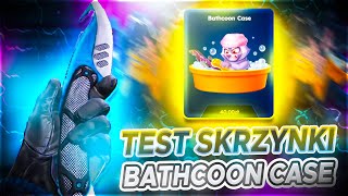 ✨TEST SKRZYNKI Bathcoon Case NA CSGOSKINS 🔥CSGO-SKINS