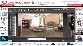 3Ds Max 2020 V-Ray Rendering Settings in Interior (Gemini Architectural)