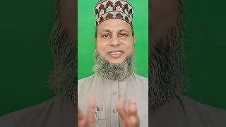 mufti Tariq madood fori toba Karen #ytshort #shortsurdu #muftitariqmasood #viralshort #islamicshorts