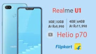 Realme U1 🔥🔥|| Amazing features and Release Date ??