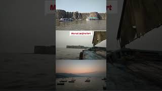 Murud Janjira Fort |Alibag #youtubeshorts #youtube #viral #ytshorts #shorts #short #travel #trending