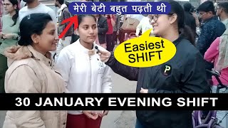 JEE Main 30 Jan 2024 Shift 2 Centre Review | 30 jan shift 2 jee mains 2024