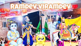 RAMDEV AND VIRAM DEV ❤️|| KRISHNA AND BALRAM ❤️|| AHKYAN SIHOR 💞||JAY RAMDEV PIR 🙏....