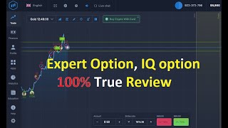 Expert option || Want to use Expert options 100% true review?? || How to earn money in Expert option