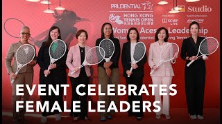 Prudential Women Aces in Leadership event - Recap