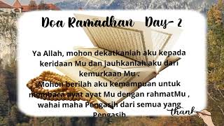 Do'a Ramadhan