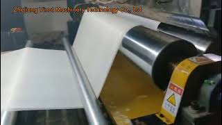 air bubble film machine, air bubble wrap machine supplier，air bubble wrap machine wholesale