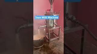 Soya Milk Machine #soyapaneer #soyamilkmachine #soyaproducts #businessideas