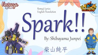 Spark!! - Shibayama Junpei - Digimon Frontier Junpei Song (Romaji Lyrics & English Translation)