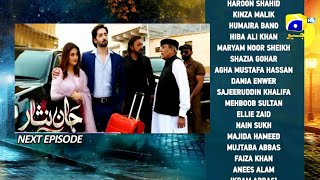 New ! Jaan Nisar Episode 63 teaser || Jaan Nisar Epi 63Promo & teaser #Dramatv