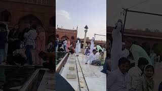 جامع مسجد دہلی||Jama Masjid Delhi