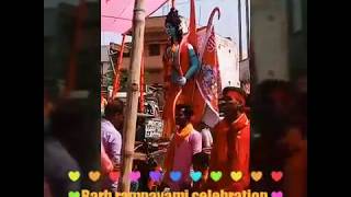 Ramnavami celebration in ans collage barh