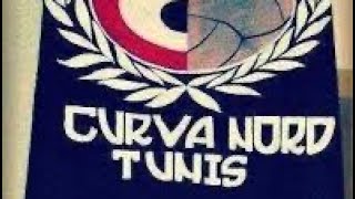 Curva Nord Tunis VS Curva Sud Tunis … Face to face 👌🏻 إجا هز كرهبتك إجا